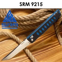 Складной нож SRM 9215 синий 212мм (91мм клинок)