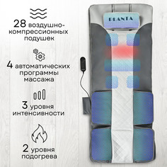 Массажный матрас PLANTA MY-8000 серый