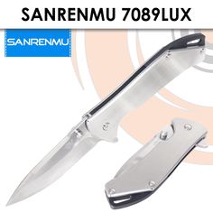 Складной нож SanRenMu 7089LUX-SA серебристый 163мм (66мм клинок)