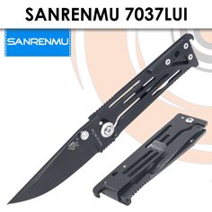 Складной нож SanRenMu 7037LUI-SH черный 164мм (72мм клинок)
