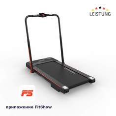 Беговая дорожка LEISTUNG SLIM U330