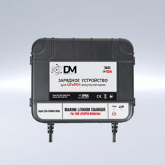 Зарядное устройство DELTA MARINE 36V/10A для LiFePO4