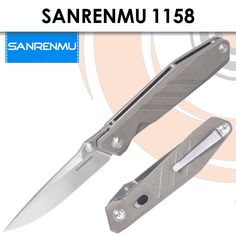 Складной нож SanRenMu 1158-GW песочный 219мм (92мм клинок)
