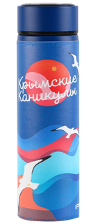 Термос Крымские каникулы, 500 мл No Brand