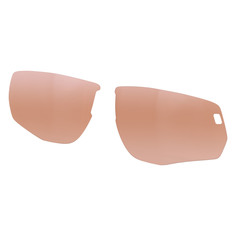 Линзы Для Очков Alpina Spare Lens Tri-Scray 2.0 Hr Q-Lite Orange Cat 2 (Б/Р) 2024