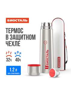 Термос BIOSTAL узкое горло из нержавеющей стали, в чехле 1,2 л