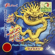 Накладка для ракетки Palio Hidden Dragon Biotech красный, 2.2