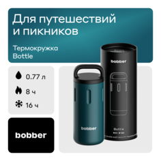 Термос Bobber Bottle 590 мл темно-бирюзовый, сохраняет тепло до 8 часов