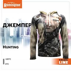 Худи мужское Remington RM1106 зеленое S