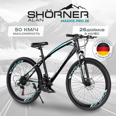 Велосипед горный Shorner Maxxis Pro 26 черный