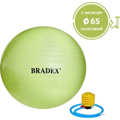 Мяч «ФИТБОЛ-65» Bradex SF 0720 для фитнеса с насосом, d-65, цвет салатовый