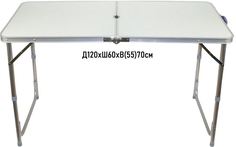 Стол туристический складной 120*60*70 Белый без стульев No Brand