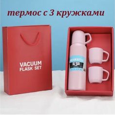 Термос Sol T-472 розовый 0.50 л