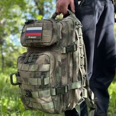 Тактический рюкзак Шторм Assault 25 литров мох