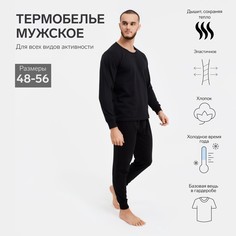 Термобельё мужское НАЧЁС (лонгслив/брюки), цвет чёрный, размер 48 No Brand