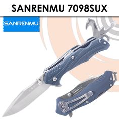 Складной нож Sanrenmu 7098SUX-PI-T4, 6 опций