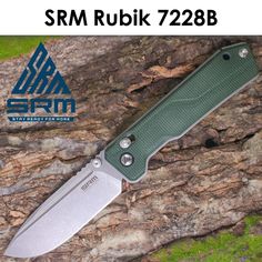 Складной нож SRM 7228B-MG зеленый 207мм (87мм клинок)
