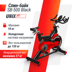 Велотренажер Спин-байк UNIX Fit SB-500 Black Unixfit