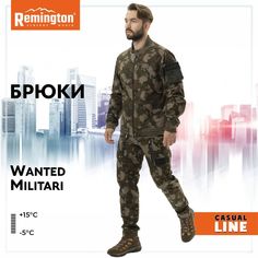 Брюки Remington Wanted Militari р. M UM 2242-967