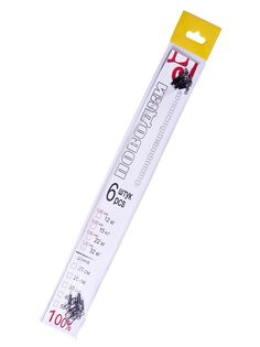 Поводок флюорокарбоновый LUCKY JOHN оснащенный, 20 см, 18 кг (6 шт)