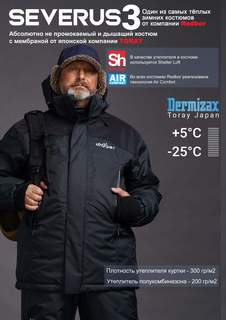 Мембранный рыболовный зимний костюм REDBOR Severus 3, размер XXXXXL, Pirate Black