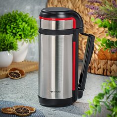 Термос Daniks SL-120GH нержавеющая сталь 1.2 л универсальная горловина