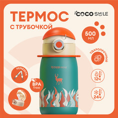 Термос для воды COCOSMILE Cap 500 мл, зеленый