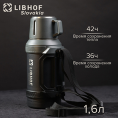 Термос Libhof TC-1600 1,6л
