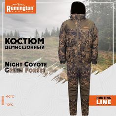 Костюм для охоты мужской Remington Night Coyote RM1031-997 Green Forest XL RU