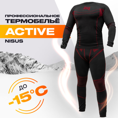 Термобелье мужское Nisus Active, р. S/M (42-44)