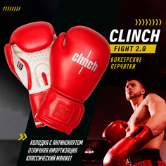 Перчатки бокс Clinch Fight 2.0 красно-белые С137, 10 унций
