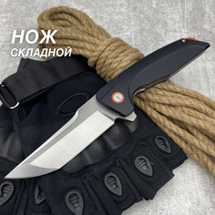 Нож складной туристический, сталь D2, клинок Tanto 8,8см, черный No Brand