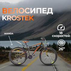 Велосипед KROSTEK DEXTER 610, 2023, рост. 19", черный