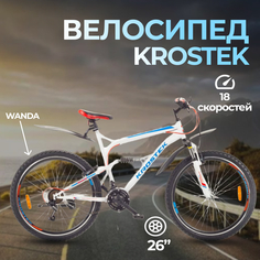 Велосипед KROSTEK DEXTER 610, 2023, рост. 21", белый