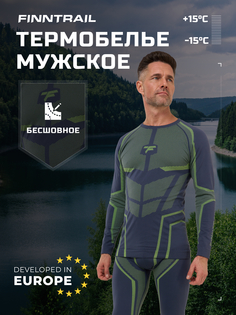 Термобелье FINNTRAIL AllSeason Lime (XXL;XXXL )