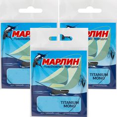 Рыболовный поводок Марлин 17 см, 3.5 кг, титан, 6 шт. Marlin
