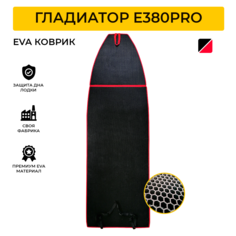 Коврик EVA Expert для лодки пвх Gladiator E380 Pro