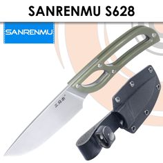 Нож SanRenMu S628-1 зеленый 176,5мм (83,4мм клинок)
