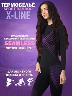 Комплект термобелья женский X Line 42 (XS) р-р черный с фиолетовым Saimaa
