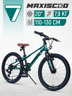Велосипед Maxiscoo 7BIKE 20 M200 2024, Рама 10, Z-Z-MSC-M7-2001 Зеленый