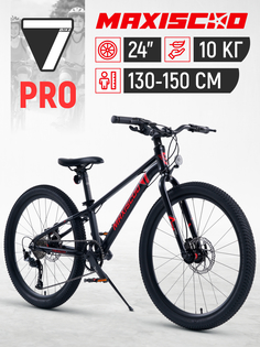 Велосипед Cord 7BIKE 24" M500 2024, Рама 11, Z-Z-MSC-M7-2403P Черный Maxiscoo