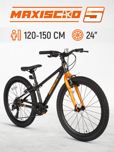 Велосипед Maxiscoo 5BIKE 24 M (2024) Z-Z-MSC-M5-2402