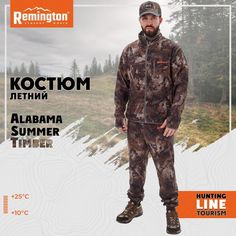 Костюм Remington Alabama Summer Timber р. 4XL RM1056-991