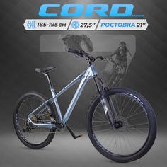 Велосипед Cord 7BIKE 27,5 M700 (2024) CRD-M7-2701P-21 6 Market
