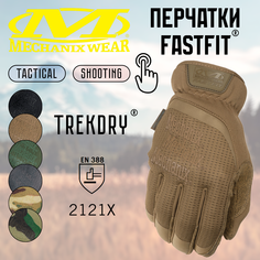 Тактические Перчатки Mechanix Tactical FastFit, цвет Coyote, размер XXL