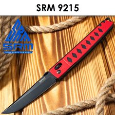Складной нож SRM 9215-GV красный 212мм (91мм клинок)