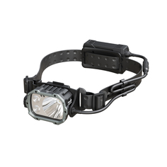 Фонарь туристический Fenix HP35RSAR налобный черного цвета