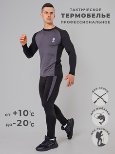 Комплект термобелья мужской ArcticArmor Thermal Touch, черный, 58 размер
