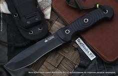 Аутдорный нож Kizlyar Supreme Vendetta G10, D2, black titanium
