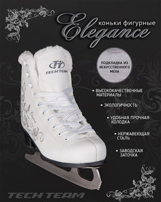 Коньки фигурные Tech Team Elegance р35